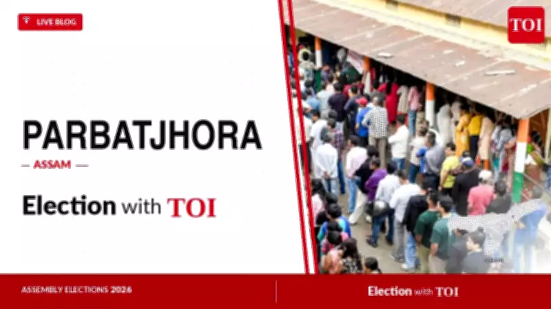 Assam Assembly Elections 2026: Parbatjhora Seat Sees BJP vs Congress Battle