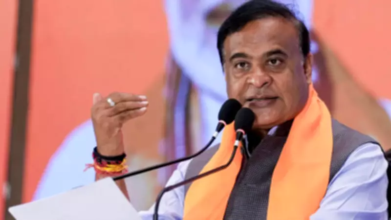 Assam Assembly Passes Uniform Civil Code Bill, 2026 Amid Opposition Uproar