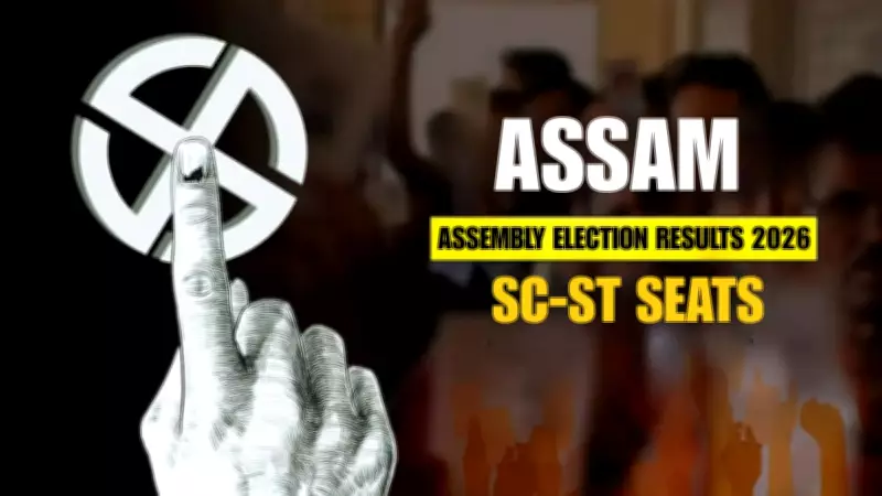 Assam Election 2026 Results: Full List of Winners for SC and ST Seats