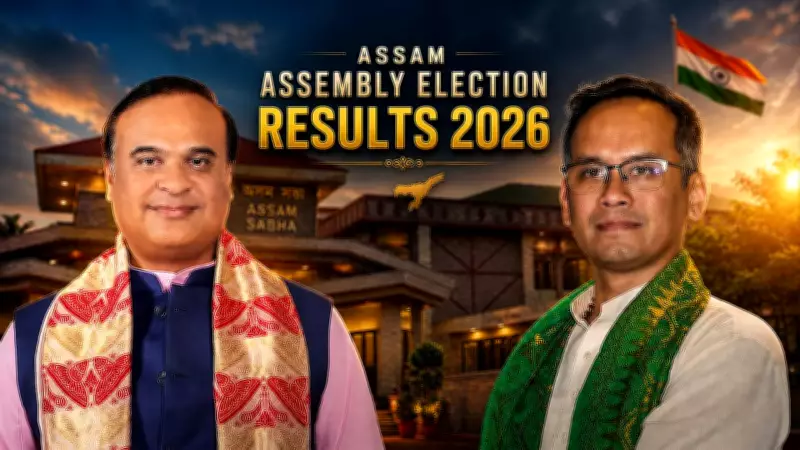 Assam Election Results 2026 Live: BJP Eyes Third Term as Counting Begins