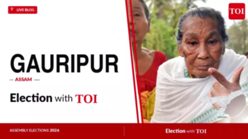 Assam Gauripur Assembly Election 2026: Key Candidates and Updates