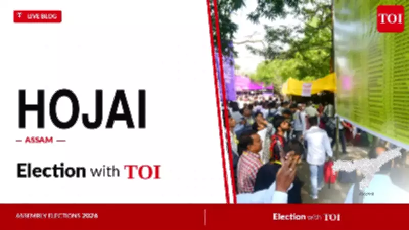 Assam Hojai Assembly Election 2026: Key Candidates and Live Updates