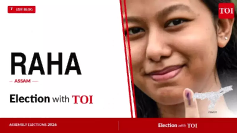 Assam Raha Seat 2026: BJP vs Congress in High-Stakes Battle