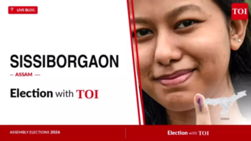 Assam Sissiborgaon Seat: BJP's Jiban Gogoi vs Congress' Dulal Chandra Boruah in 2026
