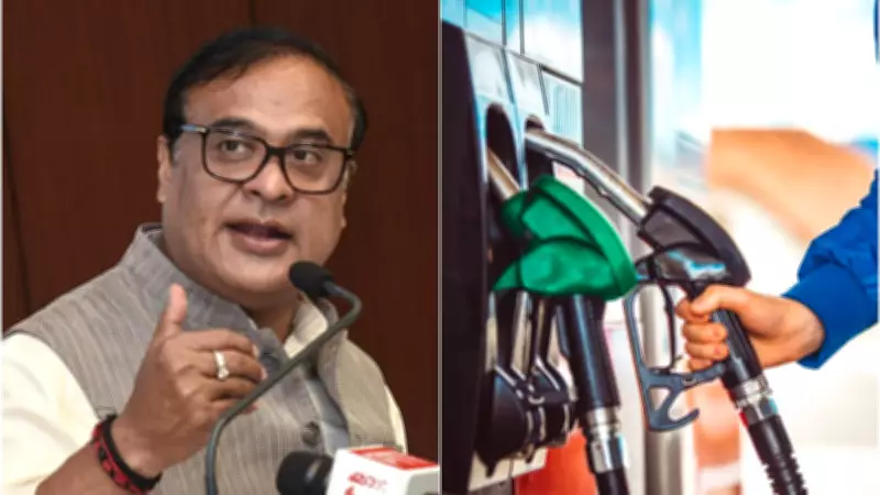 Assam Targets 20% Fuel Cost Cut, 10% Revenue Expense Reduction Under Austerity