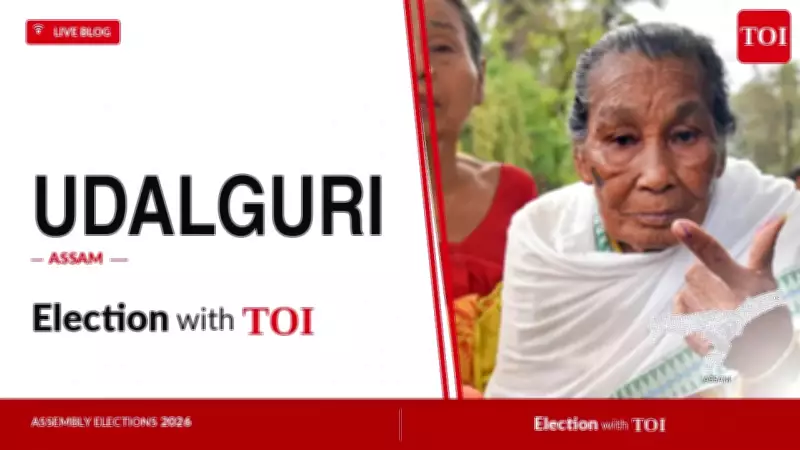 Assam Udalguri Assembly Election 2026: BPF's Rihon Daimari vs Congress' Soren Daimari
