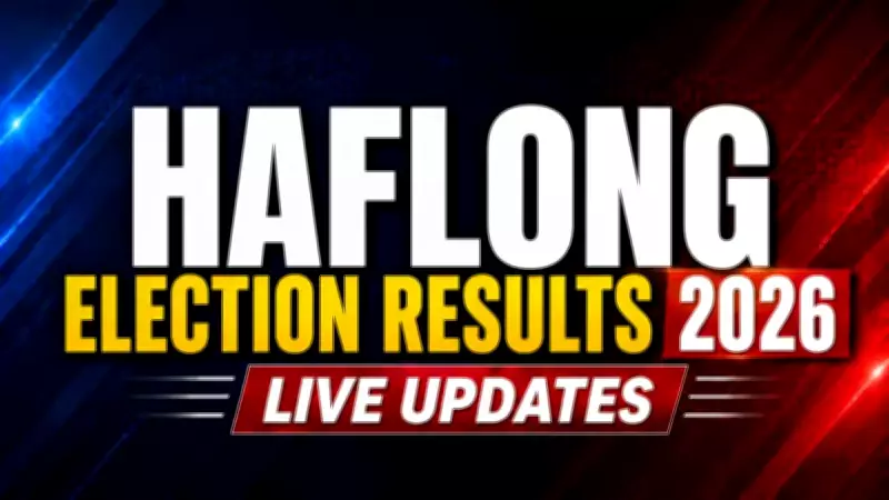 Assam's Haflong Election Result 2026: Party-wise Leading and Trailing Candidates Live