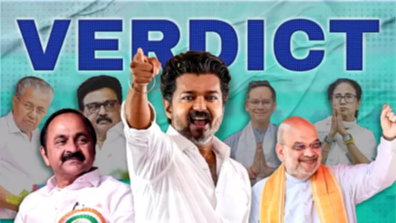 Assembly Elections 2026: BJP Wins in Bengal, Assam; Congress Returns in Kerala