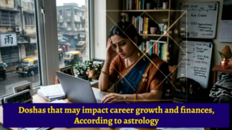Astrological Doshas: How They Affect Career, Wealth, and Success