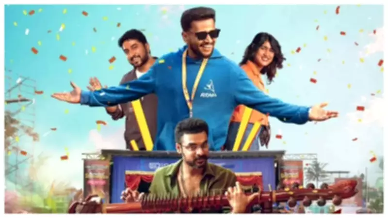Athiradi Gets Mixed Reviews, Steady Box Office on Day 8 with Rs 1.15 Cr