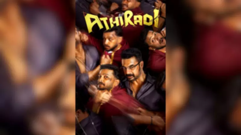 Athiradi X Review: Users Praise Basil Joseph-Tovino Thomas Comedy Drama