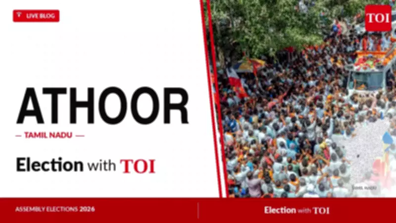 Athoor Assembly Election 2026: DMK's I Periyasamy vs TVK's N Kalaiselvi
