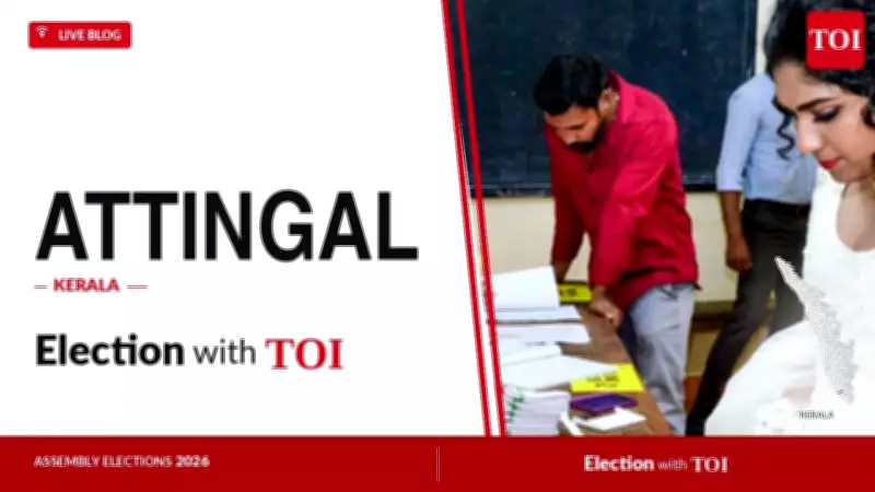 Attingal Assembly Election 2026: O S Ambika and P Sudheer Among Key Contestants