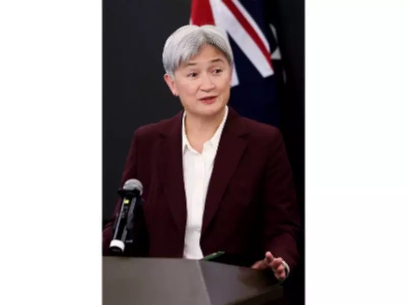 Australian Foreign Minister to Visit India for Quad Foreign Ministers' Meeting