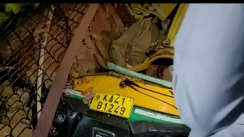 Auto Driver Killed in Bengaluru Wall Collapse Amid Heavy Rain
