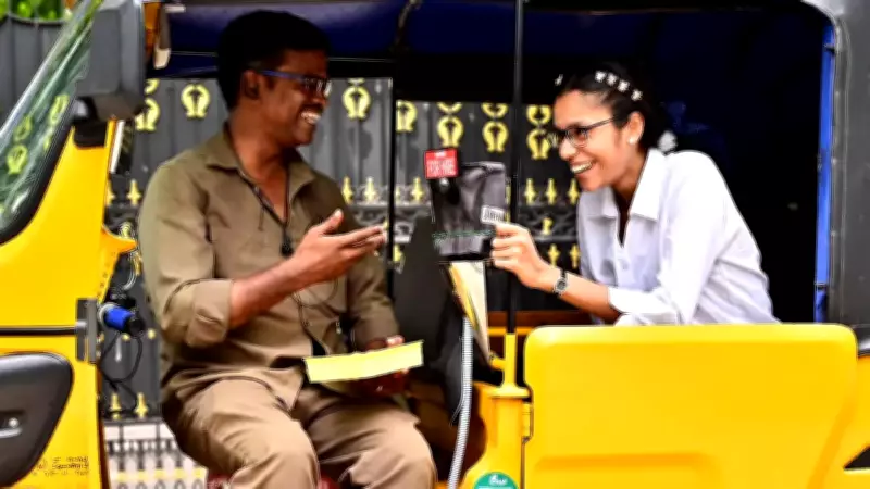 Autorickshaw Driver's Daughter Tops Tamil Nadu Class 12 Exams with 595/600