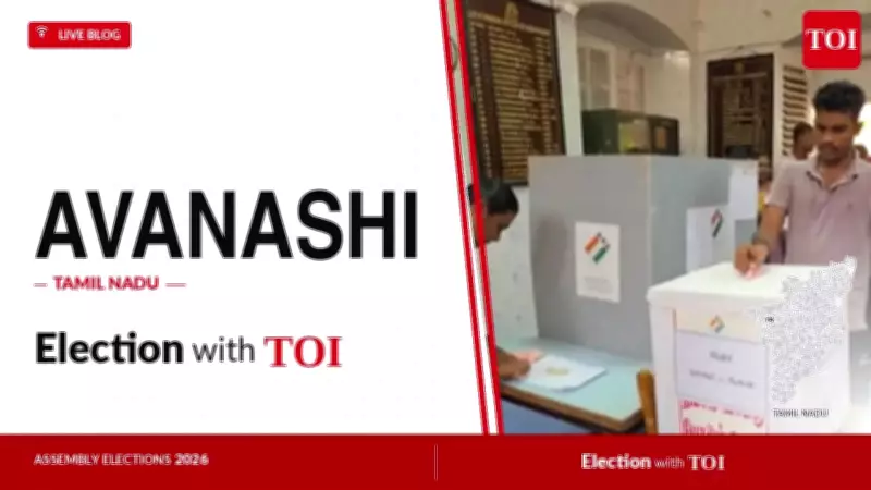 Avanashi Assembly Election 2026: Key Candidates and Live Updates