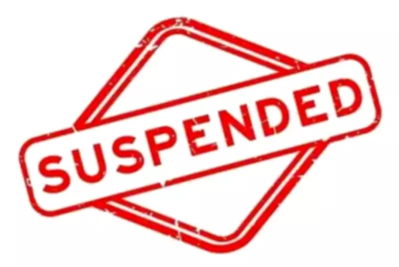Ayurvedic college principal, HoD relieved over sexual harassment allegations