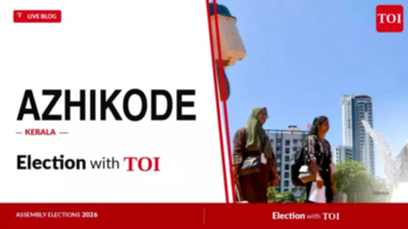 Azhikode Assembly Election 2026: Key Candidates and Live Updates