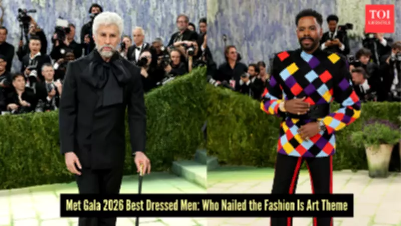 Bad Bunny to Colman Domingo: Met Gala 2026 Best-Dressed Men Redefine Fashion