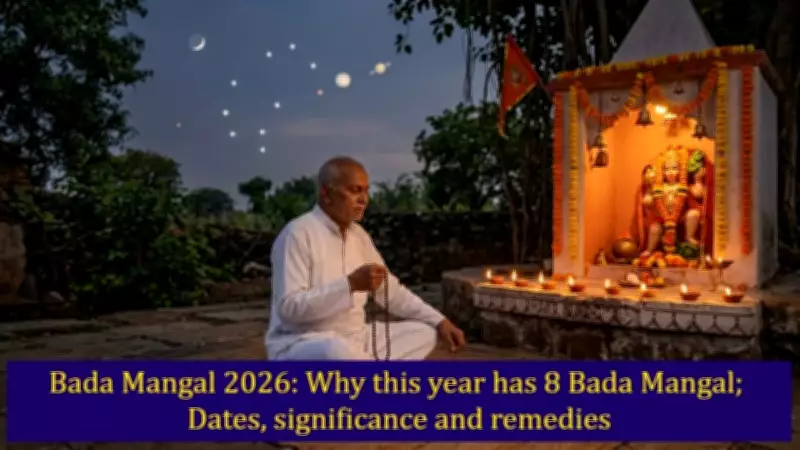 Bada Mangal 2026: 8 Tuesdays in Jyestha with Adhik Maas and Ketu-Mars Aspect