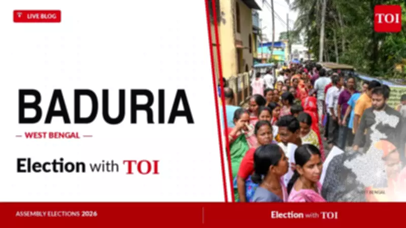 Baduria Assembly Election 2026 Results: TMC's Burhanul Mokkadin Leads