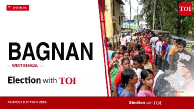 Bagnan Assembly Election 2026: TMC, BJP, Congress Candidates Contest