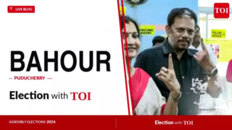 Bahour Assembly Election 2026: Key Candidates and Live Updates
