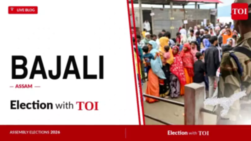 Bajali Assembly Election 2026: BJP, Congress Candidates Face Off