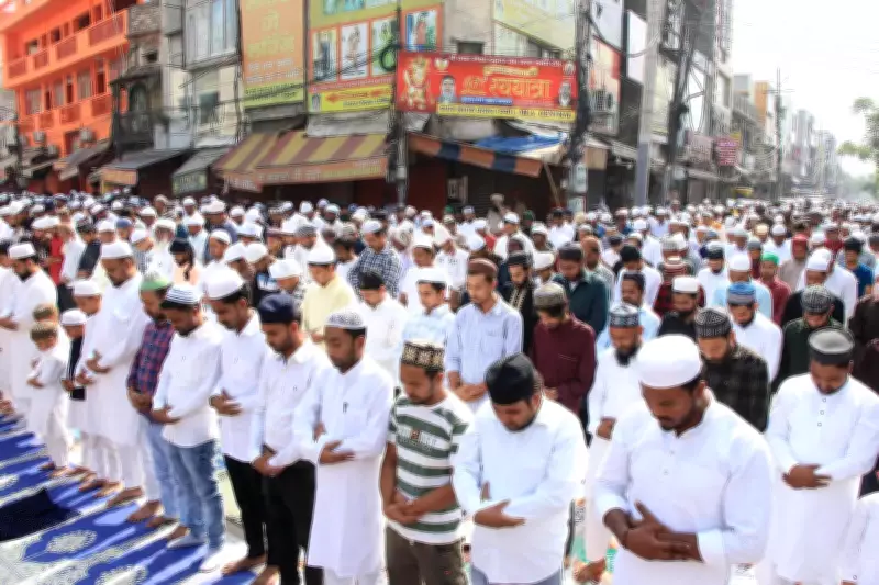Bakr-Eid Celebrated with Religious Fervor in Ludhiana