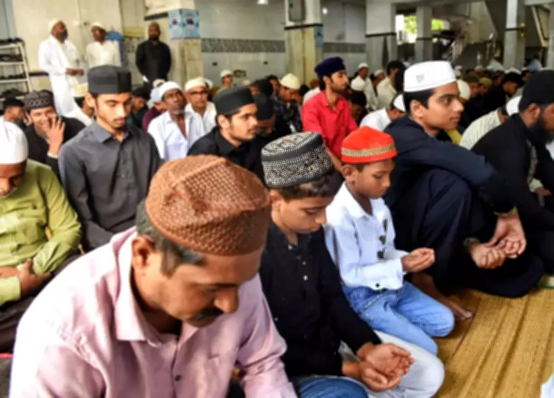 Bakrid Celebrated in Pune with Prayers, Charity, and Qurbani Rituals