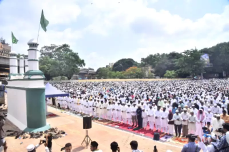 Bakrid Celebrated with Enthusiasm in Dharwad as Muslims Offer Prayers