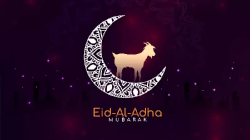 Bakrid Mubarak 2026: Wishes, Images, and Messages for Eid-ul-Adha