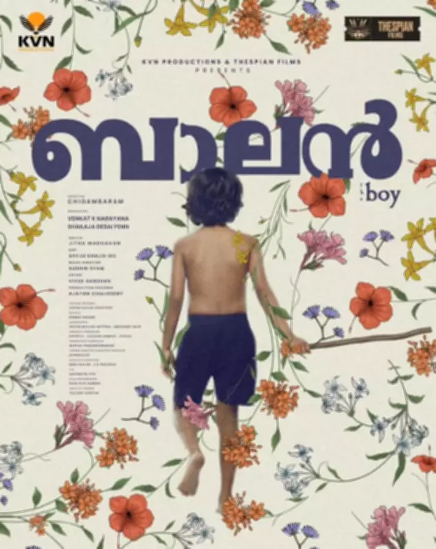Balan the Boy by Chidambaram to Screen at Cannes Market