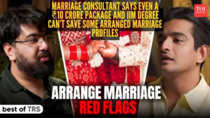 Baldness Bias in Arranged Marriages: Looks Trump Success