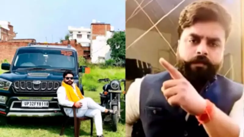 Ballia Sharpshooter's Video Threatens Violence Amid Bengal Murder Probe