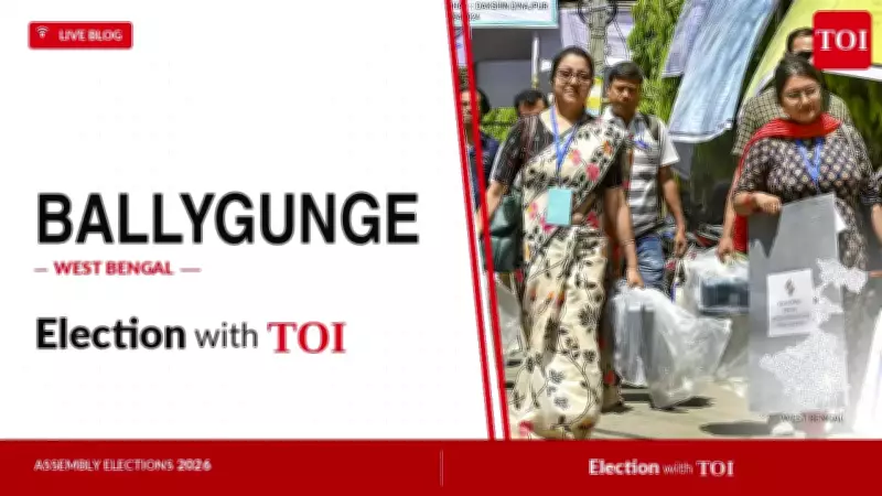 Ballygunge Assembly Election 2026: Key Candidates and Live Updates