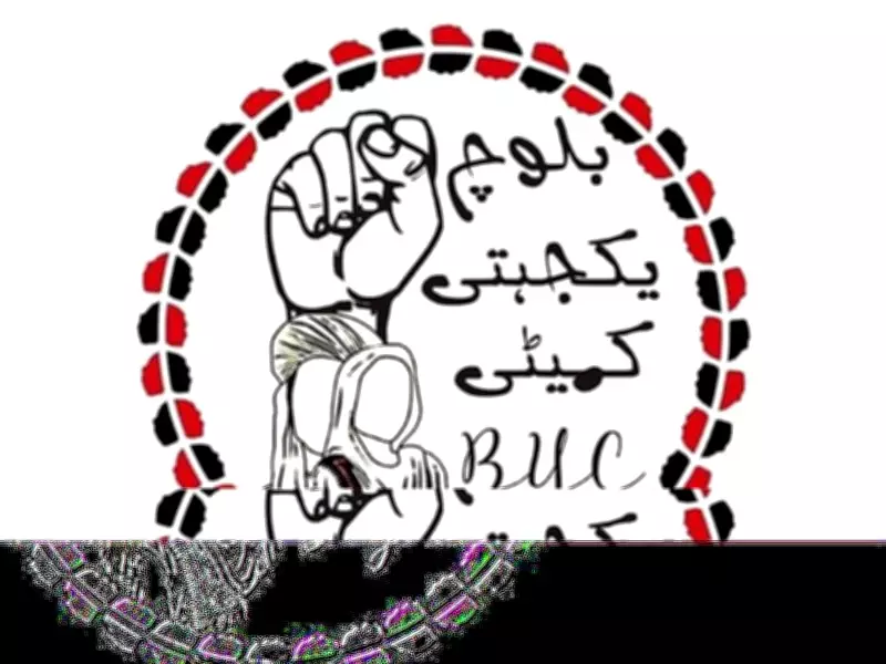 Baloch Group Accuses Pakistan of Land Grab in Karachi Coastal Areas