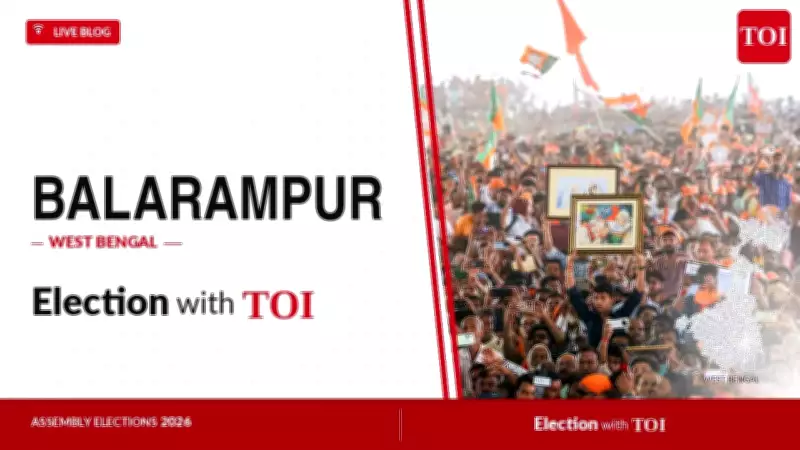 Balrampur Assembly Election 2026: TMC's Shantiram Mahato vs Congress' Sukanta Mahato