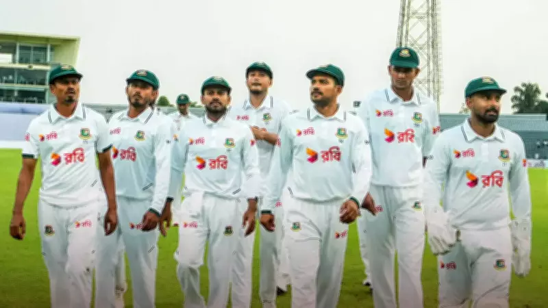BAN vs PAK 2nd Test Day 5: Bangladesh Need 3 Wickets for Historic Series Sweep