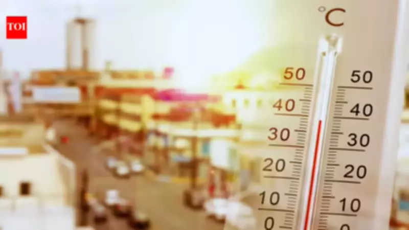 Banda in UP Becomes Asia's Hottest Spot Four Times in a Month