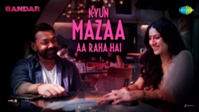 Bandar Song 'Kyun Mazaa Aa Raha Hai' Sung by Vishal Mishra
