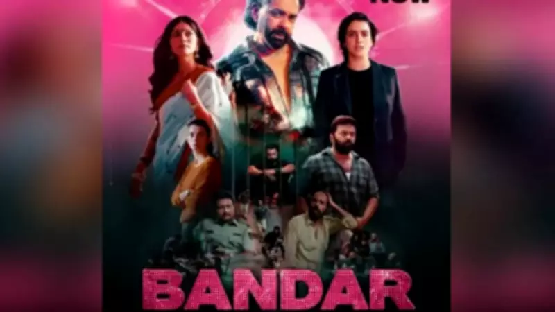 Bandar Trailer: Bobby Deol's Dark Transformation in Anurag Kashyap Film