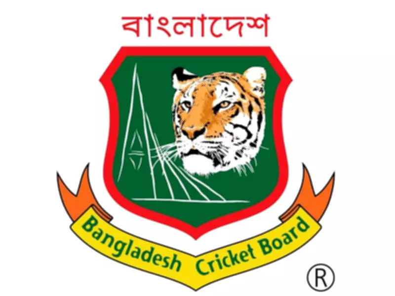 Bangladesh Cricket Board Forms Election Commission for 2026 Board Polls