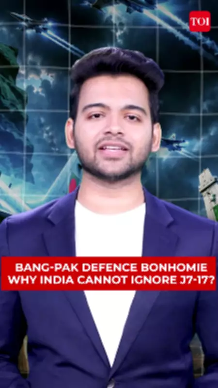 Bangladesh-Pakistan Defence Ties Deepen, Raising Strategic Questions for India