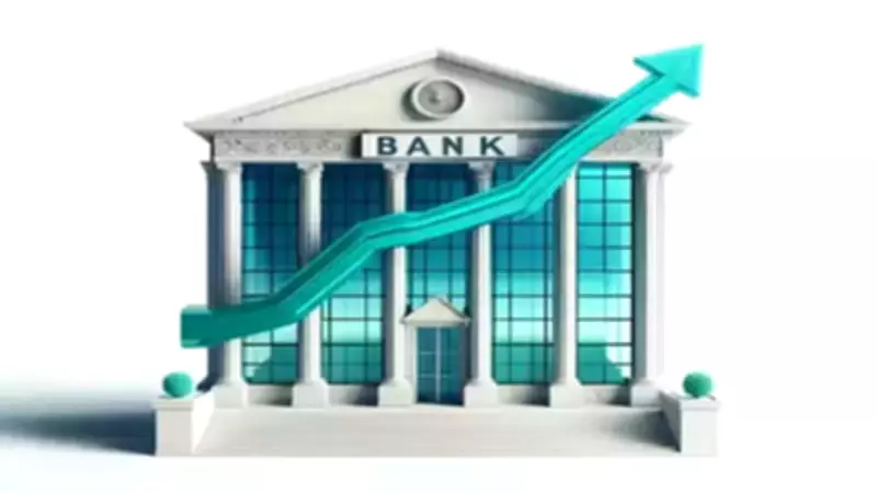 Bank Credit Grows 15.9% in FY2025-26, Reaches Rs 212.9 Lakh Crore