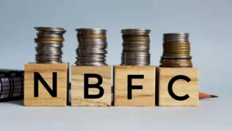 Bank Credit Growth in FY26 Led by Services and Retail Segments