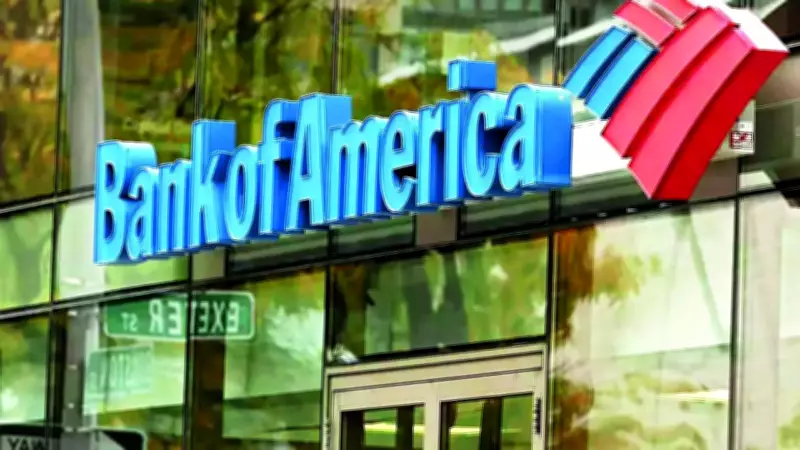 Bank of America Debunks AI Job Apocalypse Myths with 85 Years of Data