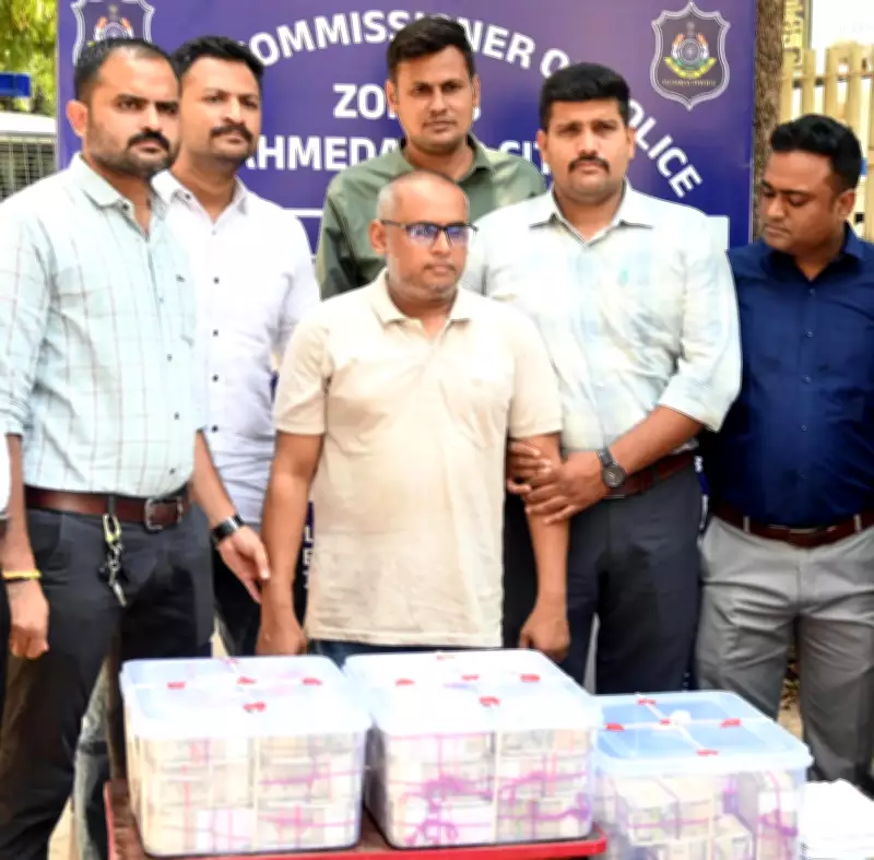 Bank of Baroda Employee Arrested for Stealing Rs 8.7 Crore from Currency Chest
