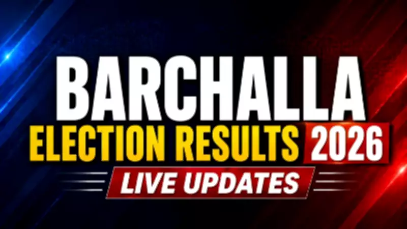 Barchalla Election Results 2026 Live: BJP Defends Seat Against Congress, UPPL